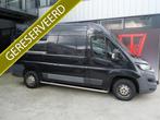 Peugeot Boxer 330 2.2 HDI L2H2 PROFIT+ | AIRCO | CRUISE | TR, Voorwielaandrijving, Euro 5, Stof, Gebruikt