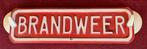 Vintage Brandweer Bordje voor Auto - Aluminium, Ophalen of Verzenden, Gebruikt, Gebruiksvoorwerp