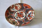Prachtig Imari sierbordje met fantastische kleuren., Ophalen of Verzenden