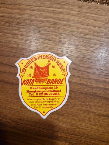 2870 Kota Baroe Restaurant Hoogkarspel Sticker beschikbaar voor biedingen