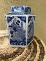 Chinese gemberpot Chinees porselein opbergpot, Huis en Inrichting, Verburgt Vintage, Overige typen, Ophalen of Verzenden, Schipluidenlaan 20 5035KJ Tilburg