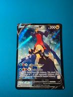 Garchomp V TG23/TG30 - Pokémon kaart, Ophalen of Verzenden, Zo goed als nieuw, Losse kaart, Foil