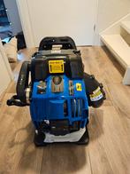 HBM Rugbladblazer Benzine - Krachtig!, Tuin en Terras, Bladblazers, Benzine, HBM, Ophalen of Verzenden, Ruggedragen