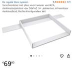Aankleedopzetstuk voor 50x160 cm Ladekasten IKEA, Huis en Inrichting, Kasten | Ladekasten, Gebruikt, Minder dan 100 cm, 25 tot 50 cm