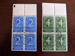 NL 1950; COUR INTERN, DE JUSTICE per serie of blokken van 4, Verzenden, Na 1940, Gestempeld