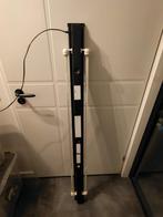 Juwel Multilux LED 150 cm aquariumverlichting, Ophalen, Gebruikt, Verlichting of Verwarming