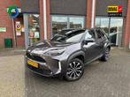 Toyota Yaris Cross 1.5 Hybrid Dynamic,Navi,Camera,1jaar gara, Auto's, 12 maanden, Gebruikt, 116 pk, 1490 cc