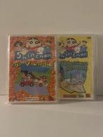 ShinChan DVD Deel 1 & 2 Nieuw!, Alle leeftijden, Boxset, Ophalen of Verzenden, Komedie