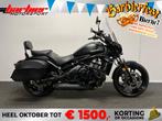 Kawasaki VULCAN S (bj 2020), 2 cilinders, Kawasaki, Motorrijbewijs A, Bedrijf