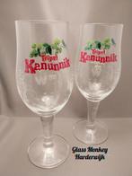 Tripel Kanunnik bierglazen. 33cl, Ophalen of Verzenden, Nieuw, Glas of Glazen, Overige merken