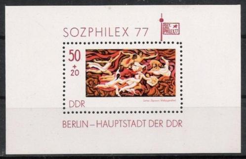 DDR blok 48, Postfris., Postzegels en Munten, Postzegels | Europa | Duitsland, Postfris, DDR, Verzenden