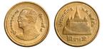 THAILAND 2009 UNC 2 BAHT MUNT RAMA IX, Ophalen of Verzenden, Zuidoost-Azië
