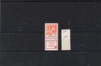 israel mi. 981  p.f., Postzegels en Munten, Postzegels | Azië, Midden-Oosten, Ophalen of Verzenden, Postfris
