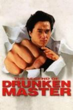The Legend Of Drunken Master [2395], Alle leeftijden, Verzenden, Zo goed als nieuw, Martial Arts