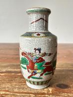 Vaas - China - Craquelé effect - porselein, Antiek en Kunst, Ophalen of Verzenden