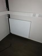 Radiatoren (meerdere maten), Doe-het-zelf en Verbouw, Verwarming en Radiatoren, Ophalen, 30 tot 80 cm, Gebruikt, Radiator