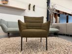 Nieuw Label Vandenberg Cocoon fauteuil groen stof Stoel