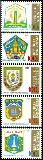 Indonesie serie 1066-93-pf - Indonesische Wapens, Zuidoost-Azië, Verzenden, Postfris