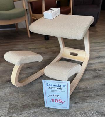 Stokke / Varier balanskruk beschikbaar voor biedingen