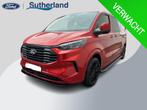 Ford Transit Custom 300 2.0 TDCI L2H1 Limited DC 136pk | Dub, Voorwielaandrijving, Gebruikt, Euro 6, 4 cilinders