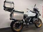 Prachtige BMW R 1250 GS ADVENTURE R1250GS R1250 GS (bj 2021), Motoren, Motoren | BMW, 2 cilinders, Bedrijf, Meer dan 35 kW, Overig