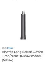 Nieuwe Dyson Airwrap Long 30mm Opzetstuk, Ophalen of Verzenden, Nieuw