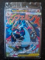 MEGA CHARIZARD X EX MEP 023 & ORICORIO MEP 024 - IN SEAL, Ophalen of Verzenden, Nieuw, Losse kaart, Foil