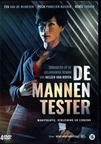 Oogappels  - Seizoen 1 - DVD Box Set of De Mannentester 👀, Vanaf 12 jaar, Ophalen, Komedie, Boxset