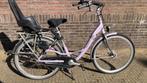 Moeder fiets, Fietsen en Brommers, Fietsen | Dames | Moederfietsen, Ophalen of Verzenden, 2 zitjes, Zo goed als nieuw, Overige merken