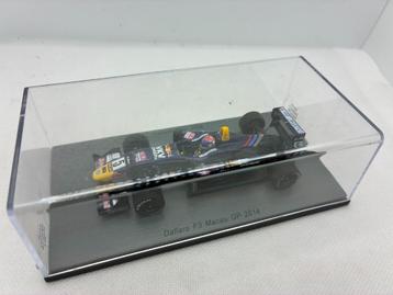 97997: Dallara F3 - Max Verstappen - Macau GP 2014 Spark beschikbaar voor biedingen