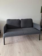 Ikea Glostad bankje - 2 persoons - donkergrijs, Ophalen, 150 tot 200 cm, Tweepersoons, 75 tot 100 cm