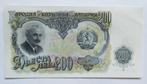 Bulgarije 200 Leva 1951, Verzenden, Bulgarije
