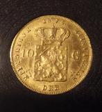 Gouden tientje Willem III 1875, Ophalen, Koning Willem III, Goud, Losse munt