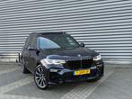 BMW X7 M50d M-Sport (bj 2021) 7P|3D CAM|SKYLOUNGE|400PK|HuD|, Auto's, BMW, Automaat, Gebruikt, Zwart, 2993 cc