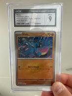 Riolu Pokémonkaart - Prismatic Evolutions CGC 9, Ophalen of Verzenden, Zo goed als nieuw, Losse kaart, Foil