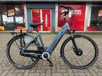 Fietshokje Beverwijk: Amslod Hamilton elektrische damesfiets, Niet ingevuld, Ophalen of Verzenden, 50 tot 53 cm, Niet ingevuld