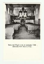 Vries - Schip met orgel in de NH Kerk, Ongelopen, Verzenden