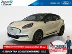 Ford Puma Gen-E Sound Edition 44 kWh 168pk automaat | €3.0, Auto's, Ford, 12 maanden, Puma, 750 kg, Te koop