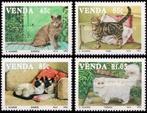 VENDA 1993 Katten, Michel: 250-53, Postfris., Verzenden, Postfris, Dier of Natuur