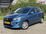 Mitsubishi Space Star 1.2 Dynamic Cruise | Camera | Automaat, Auto's, Mitsubishi, 12 maanden, Stof, Gebruikt, Blauw