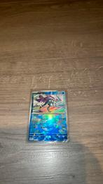 Suicune 024/131 Pokeball - Prismatic Evolutions, Hobby en Vrije tijd, Verzamelkaartspellen | Pokémon, Ophalen of Verzenden, Zo goed als nieuw