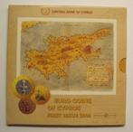 EURO SET CYPRUS, Verzenden, Overige landen, Setje