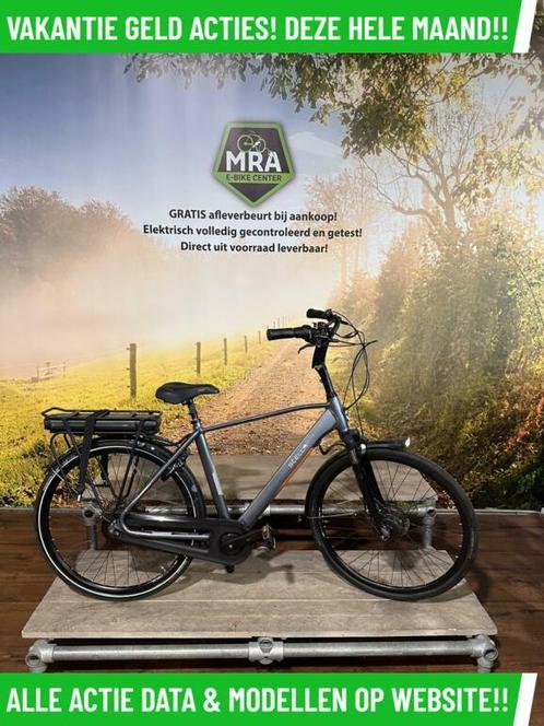 StellaLivorno elektrische fiets met voorwiel motor ebike!, Fietsen en Brommers, Fietsen | Heren | Herenfietsen, Zo goed als nieuw