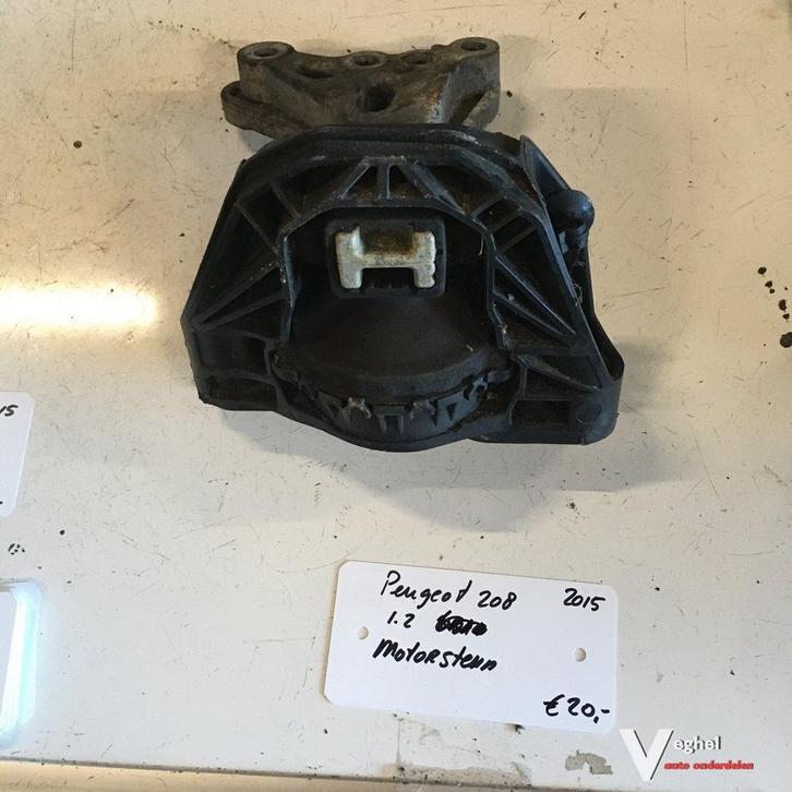 Peugeot 208 1.2 2015 Motorsteun, Auto-onderdelen, Motor en Toebehoren, Gebruikt, Ophalen of Verzenden