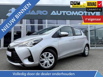 Toyota Yaris 1.5 Hybrid Active | AUTOMAAT | Navigatie | Came beschikbaar voor biedingen