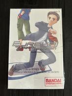 Comic manga eureka seven - gravity boys & lifting girl banda, Eén comic, Ophalen, Nieuw, Japan (Manga)