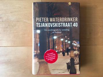 Pieter Waterdrinker - Tsjaikovskistraat 40 - hardcover -2017 beschikbaar voor biedingen