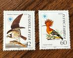 Joegoslavie 1985 Vogels Postzegels postfris, Ophalen of Verzenden, Joegoslavië, Postfris