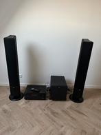 Complete Hi-Fi set te koop, Overige merken, Zo goed als nieuw, Ophalen