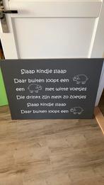Grijs canvas met tekst voor kinderkamer, Ophalen, Zo goed als nieuw